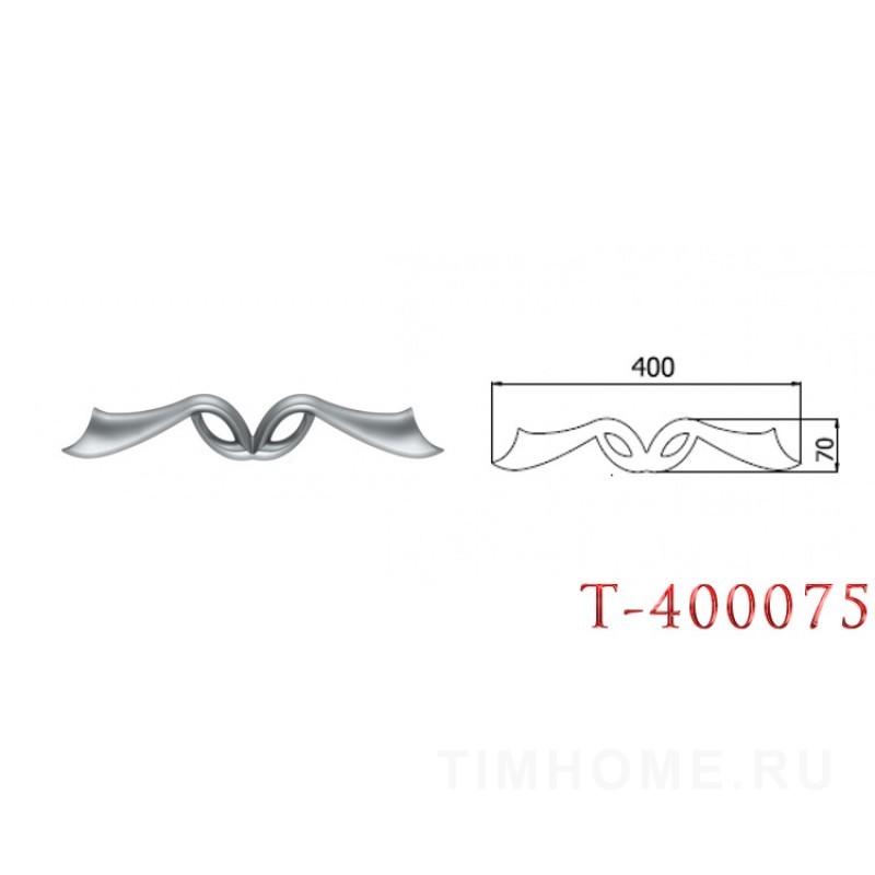 Декор для мягкой мебели T-400073-T-400077